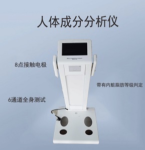 蕾丝视频APP污 蕾丝视频APP污