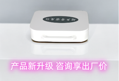 便攜式蕾丝视频下载污檢測儀品牌